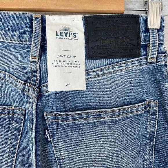 Levis Big E Jane Crop Jeans Relaxed High Waist 24 - Picture 6 of 8